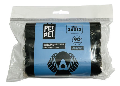 Köpek Dışkı Torbası 26X12Cm 3X90'lı Rulo Paket