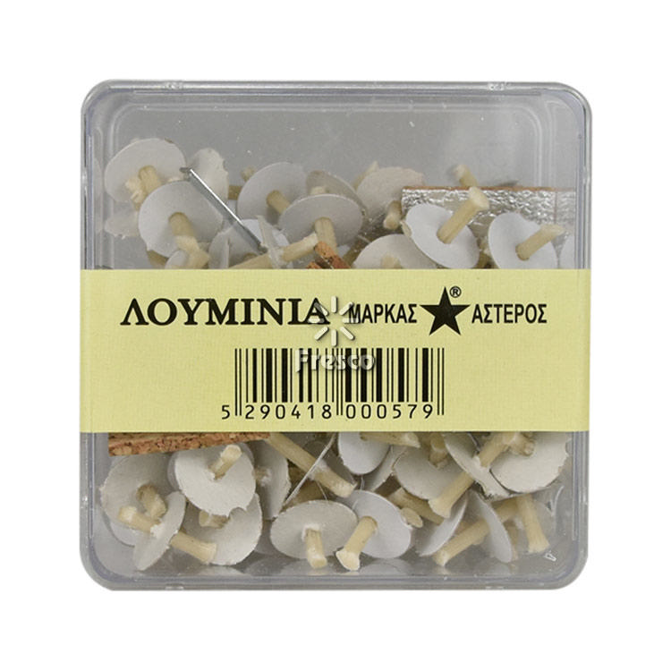 Louminia 50 Adet