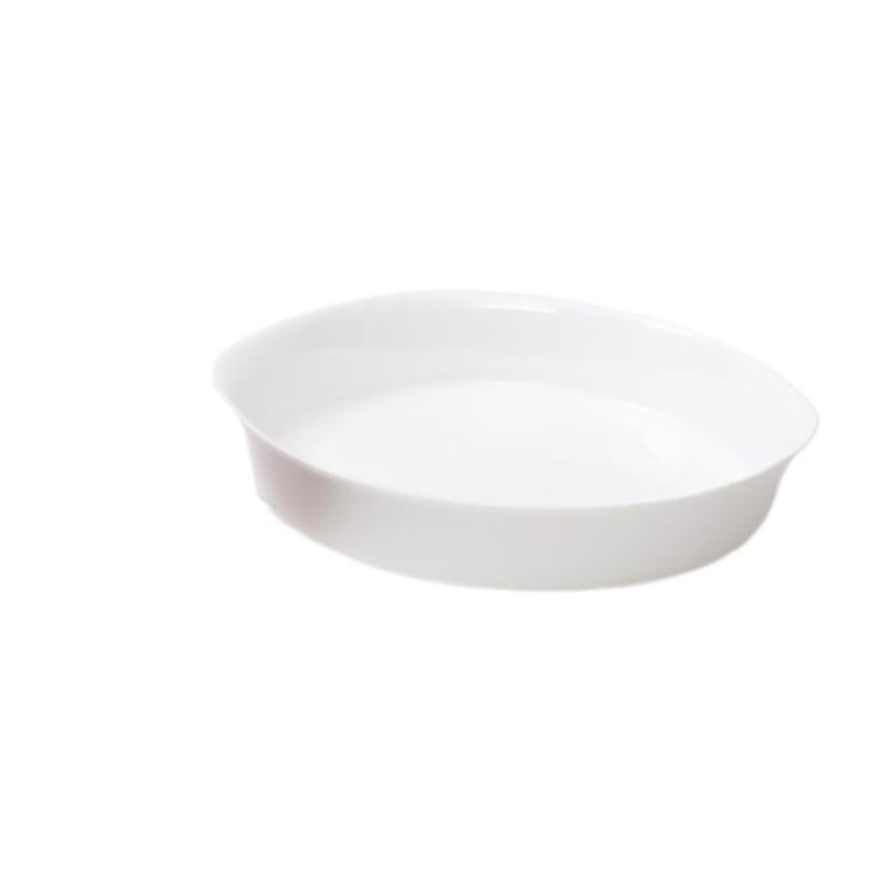 Luminarc Smart Cuisine Carine Oval Fırın Kabı 28Cm