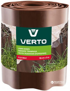 Verto Çim Kenar Çiti Kahverengi 15Cm X 9M