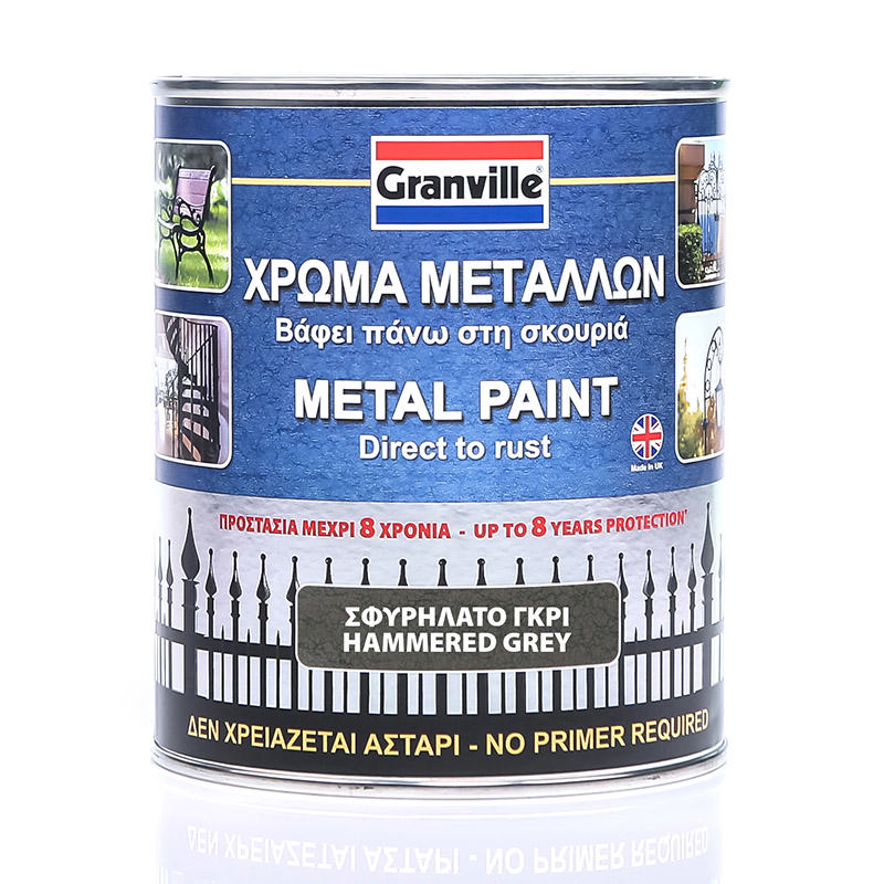 Granville Hammered Grey 2.5L