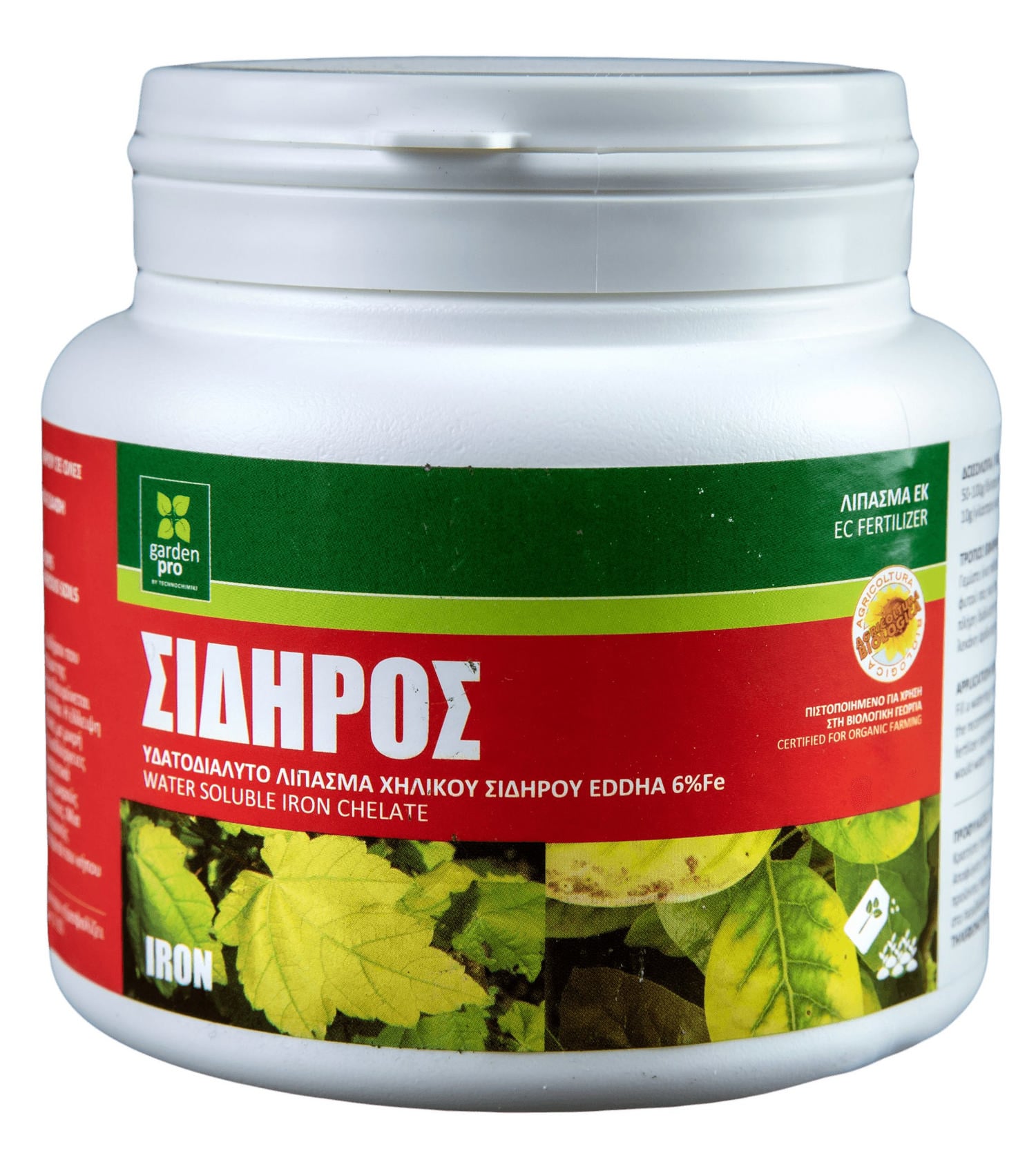 Garden Pro Fe Keliron 250Gr