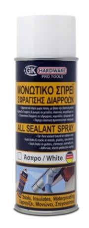 Wiko Sızdırmazlık Spreyi Beyaz 400Ml