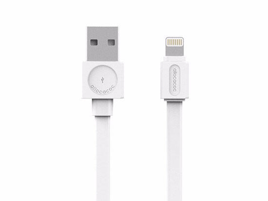 Powercube USB Kablo Lightning Düz Beyaz