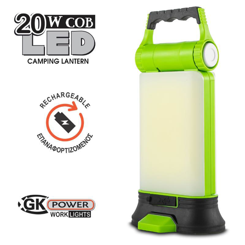 Gk Kamp Lambası 20W Şarj Edilebilir ve Powerbank
