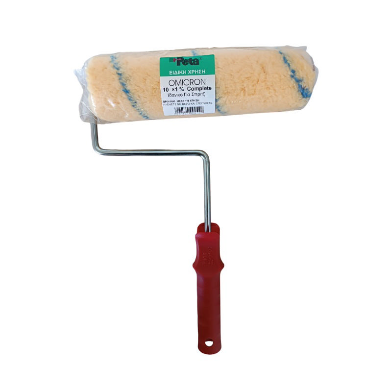 Omicron Boya Rulosu 10''