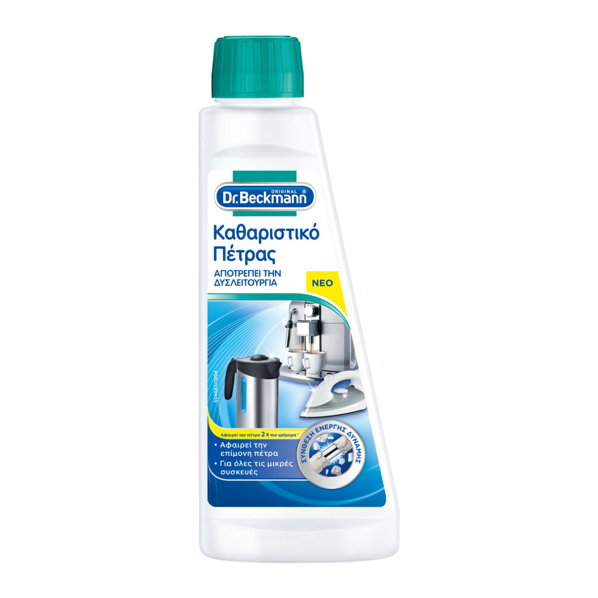 Dr.Beckman Yoğun Kireç Söktürücü 250Ml