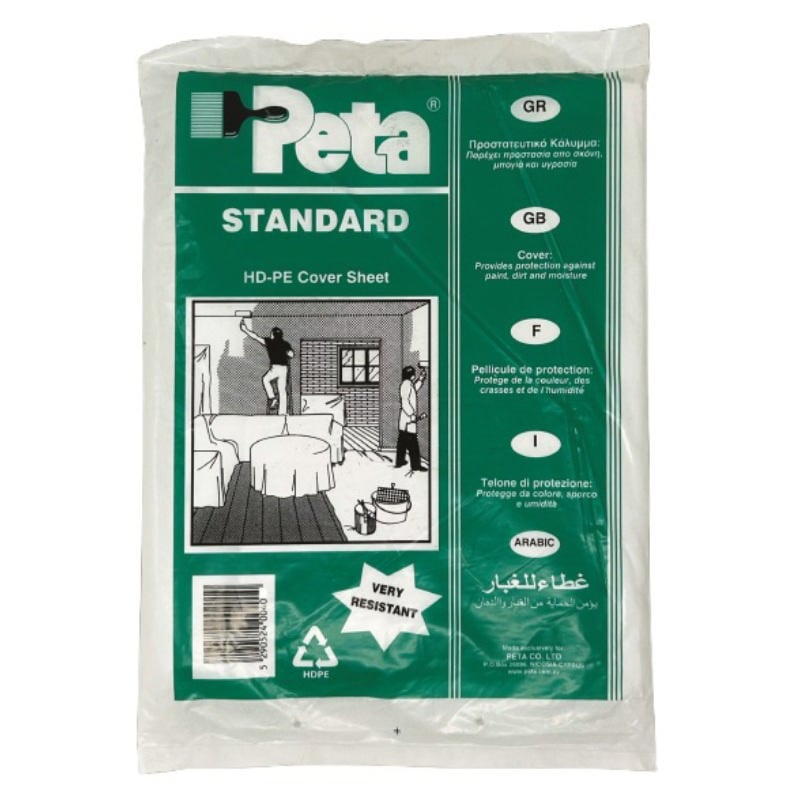 Peta Naylon Örtü Standart 4X12.5M