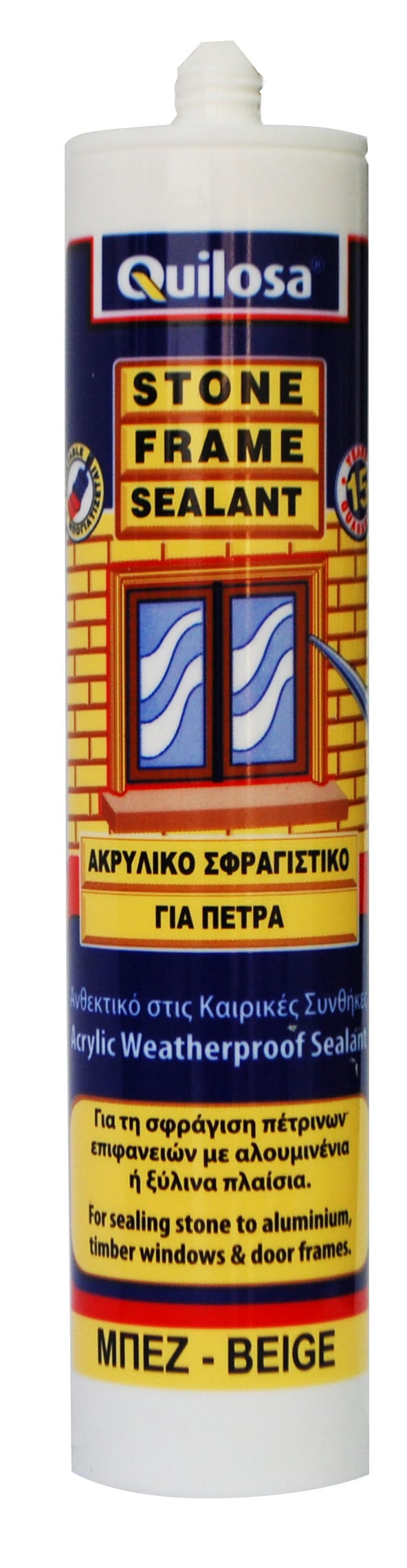 Quilosa Stone Frame Özel Akrilik Dolgu Macunu Bej 300Ml