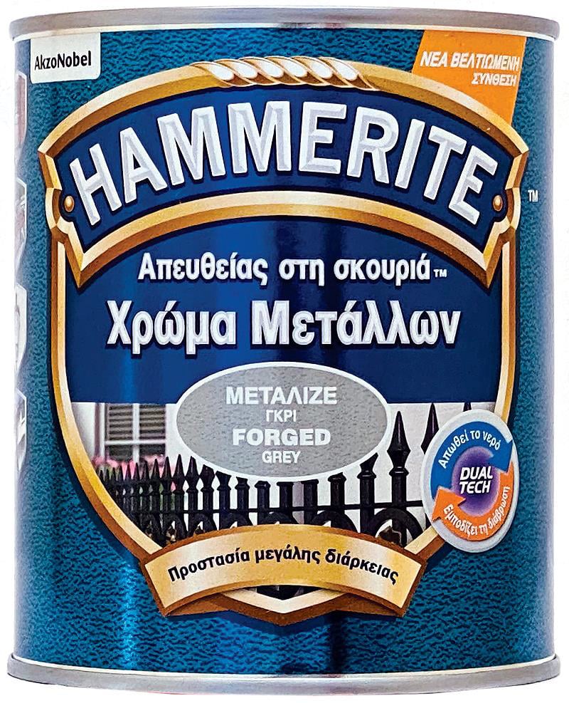 Hammerite Dövme Gri 750Ml