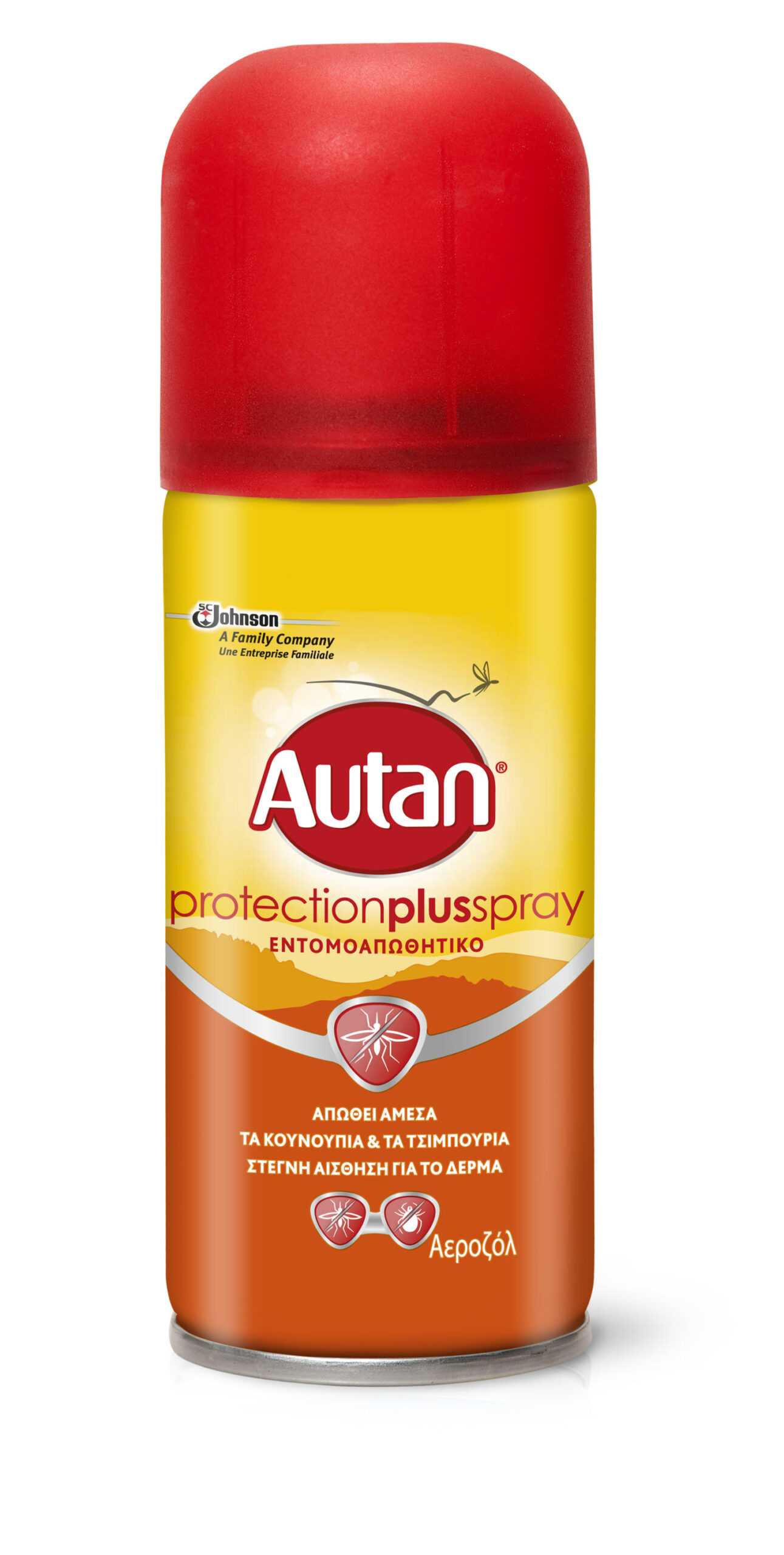 Autan Mc Protec.Plus Kuru Sprey
