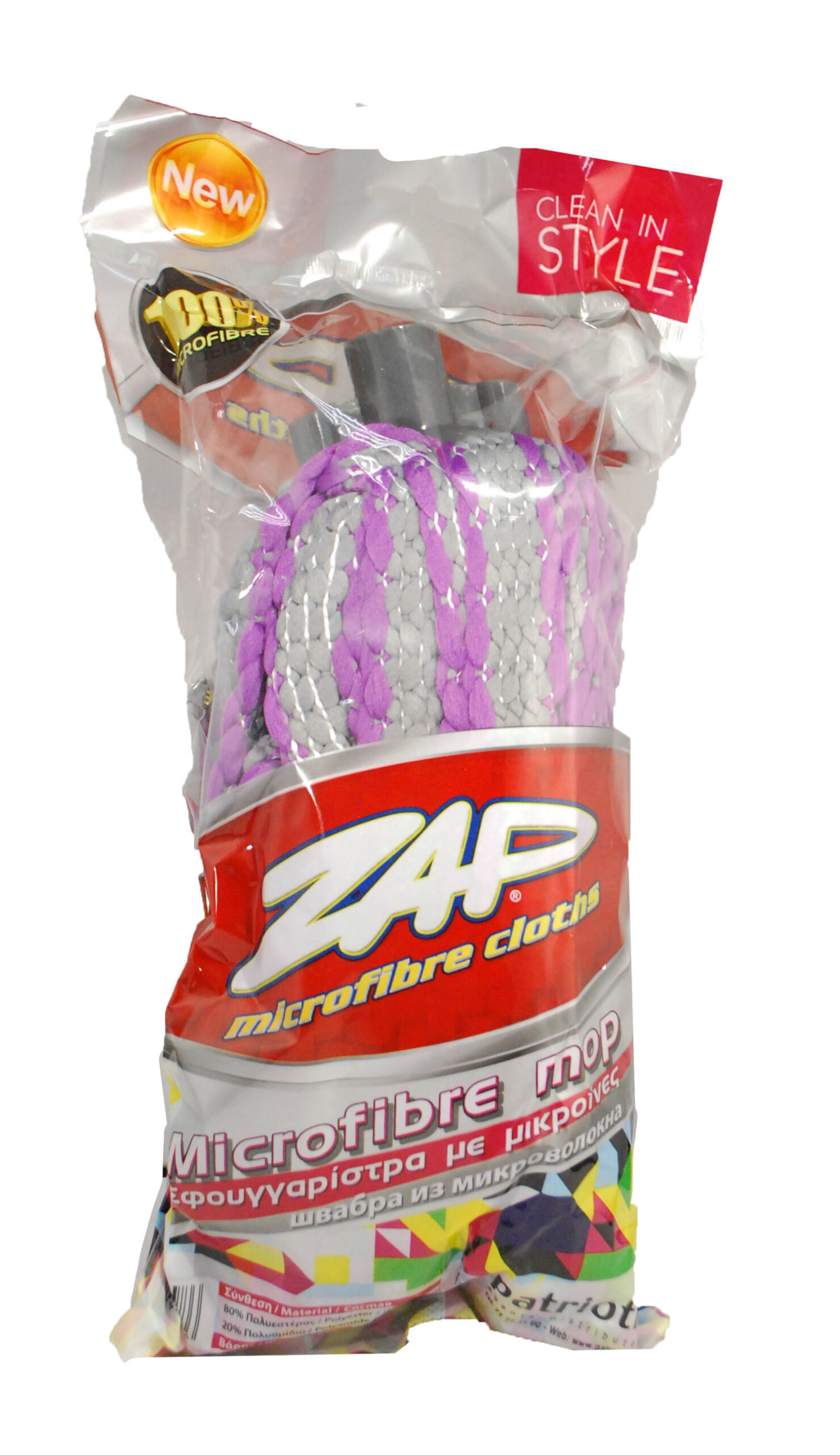 Zap Mikrofiber Pop Art Paspas