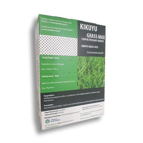 Kikuyu Çim Tohumu 150Gr