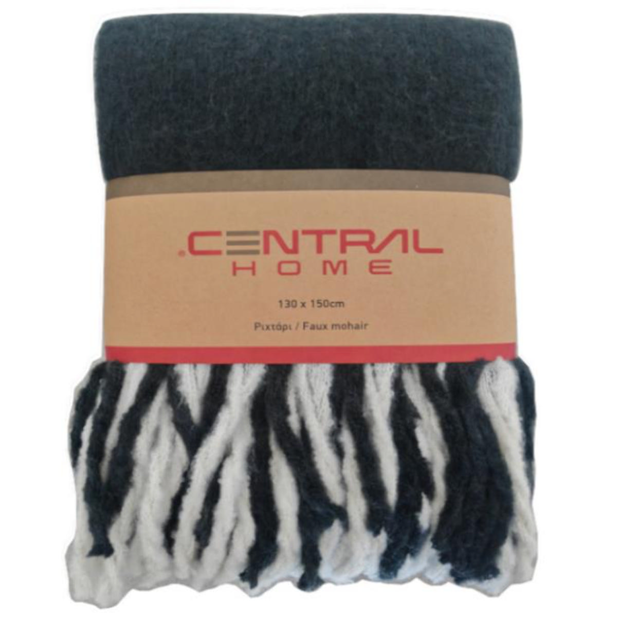 Suni Mohair Battaniye 130X150Cm - Antrasit