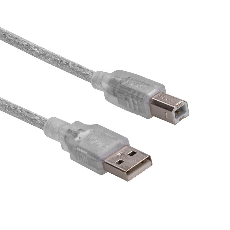 Kablo S-Link Usb 2.0 Am To Bm 1.5Mt Sl-U2015