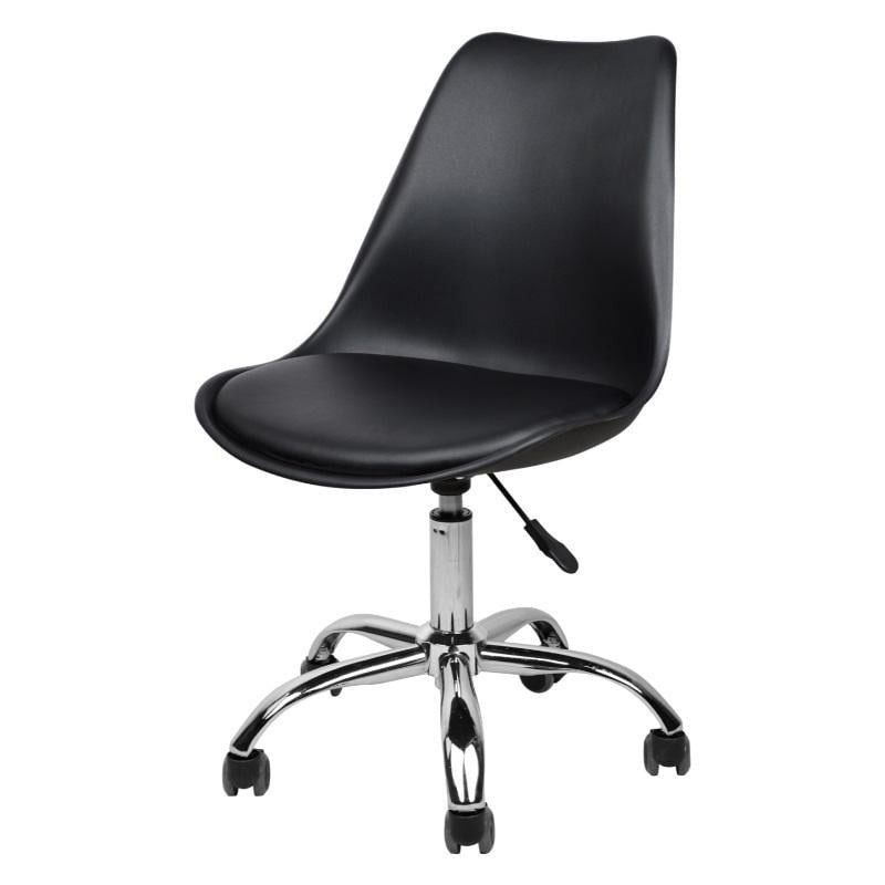 Homemarkt Vegas Ofis Sandalyesi 56X48X95Cm - Siyah