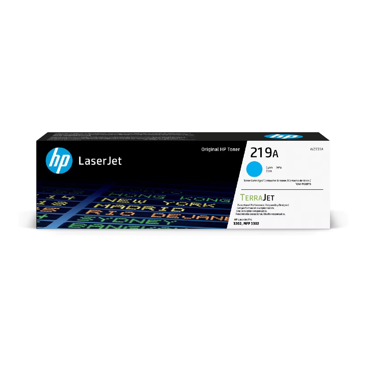 HP W2191A LaserJet Toner Kartuşu, Cam Göbeği