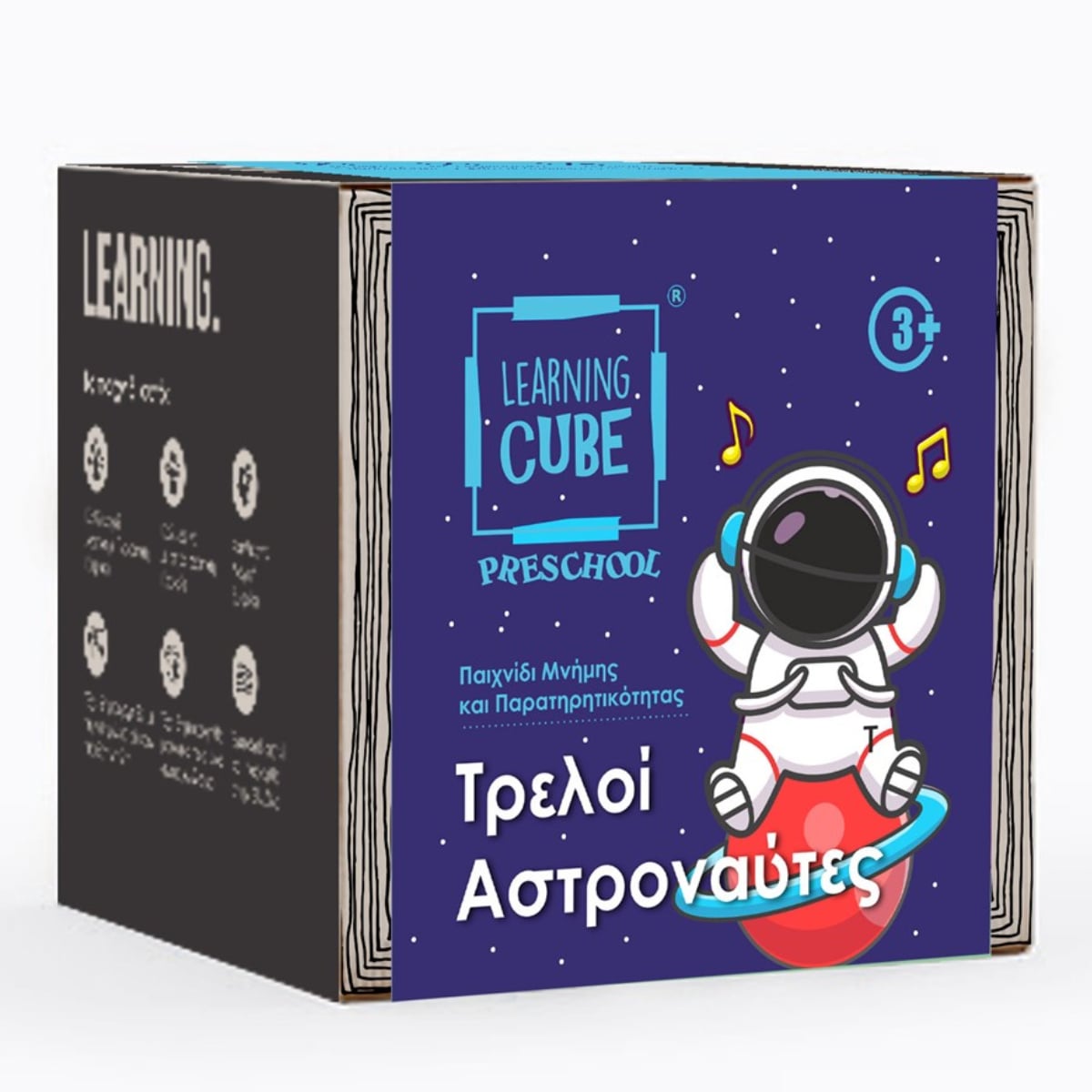 K-TOYZ 117205 Öğrenme Küpleri Çılgın Astronotlar Farkları Bul & Hafıza