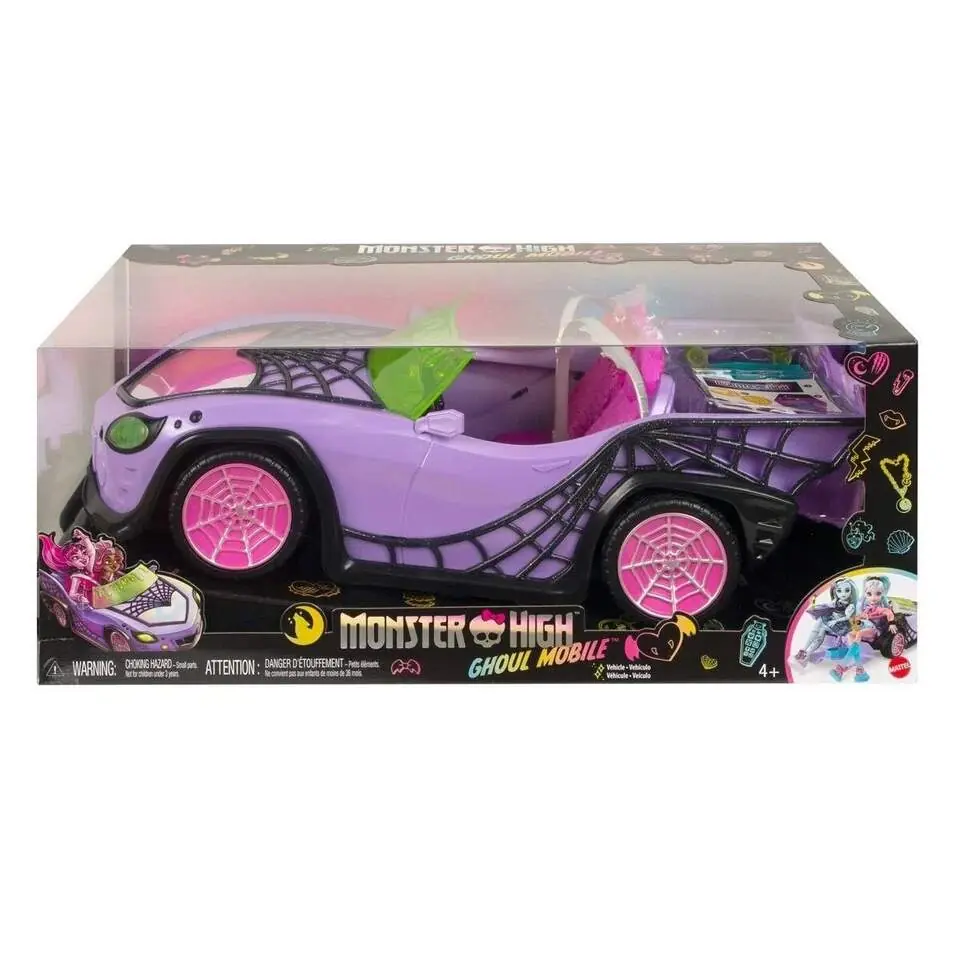 Monster High Ghoul Mobile