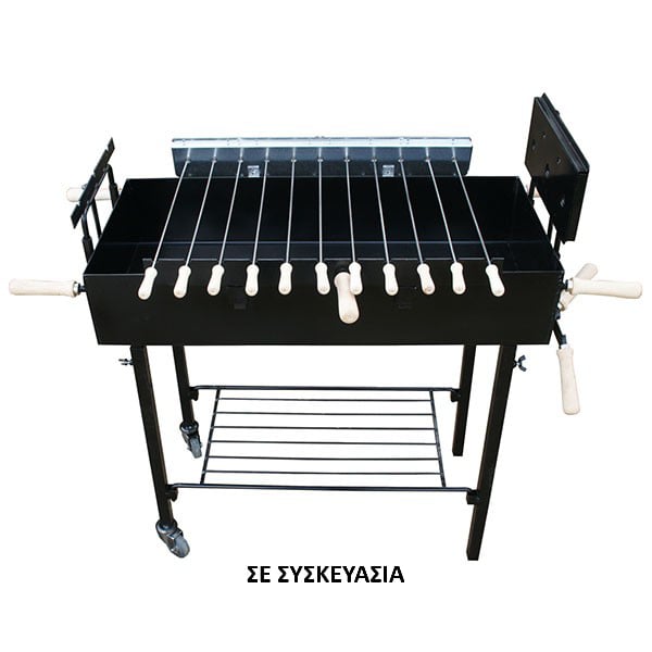 DELUXE Siyah Kömürlü Mangal 80x36 cm