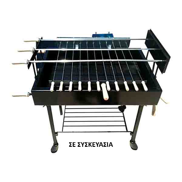 Kömürlü Izgara Kıbrıs Foukou MRD-05 Siyah 80x50 cm