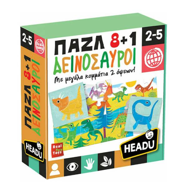 HEADU Dinozorlar Eğitici Puzzle, 8+1 Parça