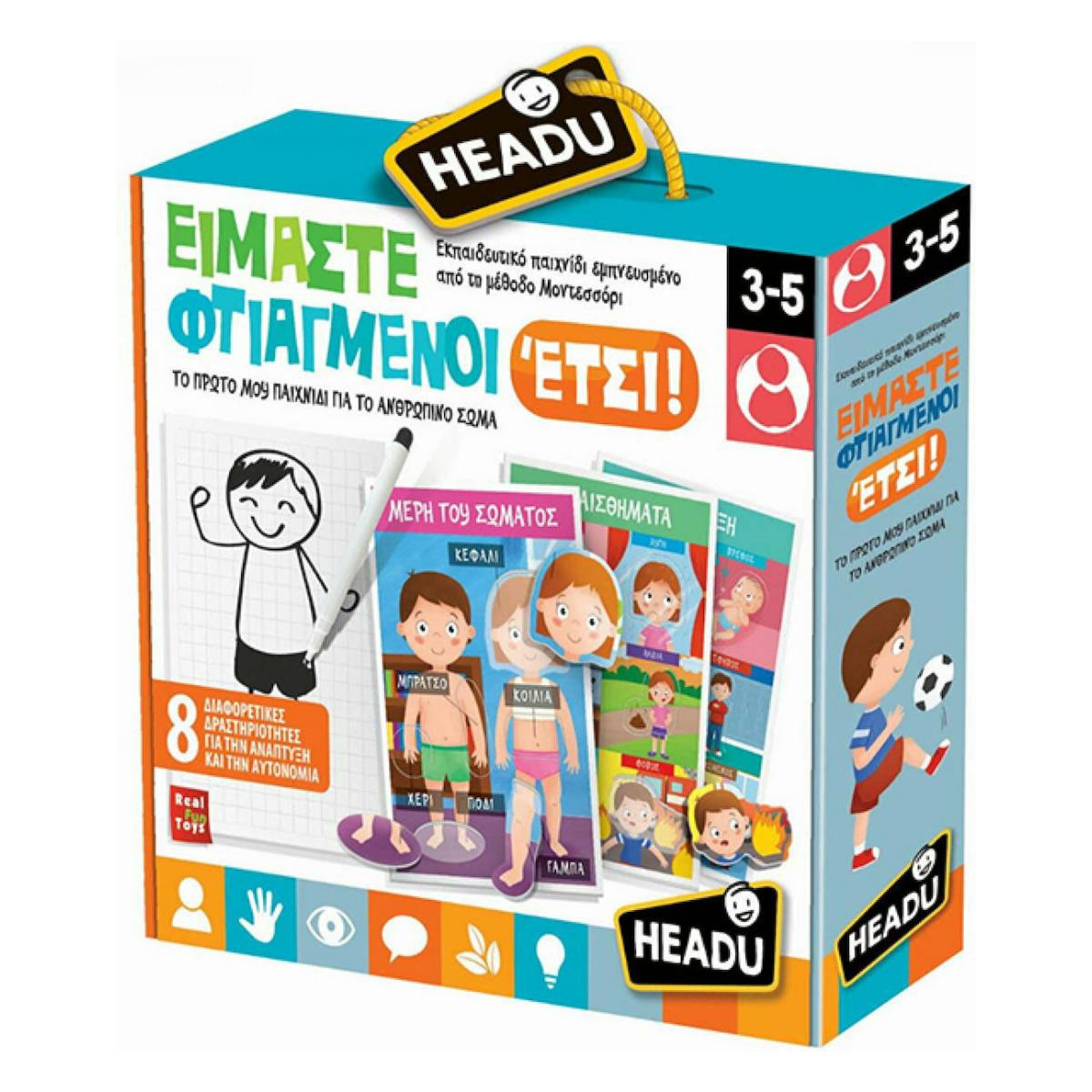 HEADU Biz Böyle Yapıldık Eğitim Oyunu