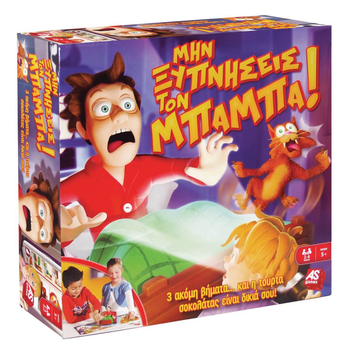 AS GAMES Baba Uyandırma Oyunu Tahtası