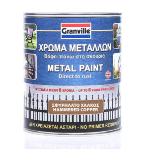Granville Hammered Copper 750Ml