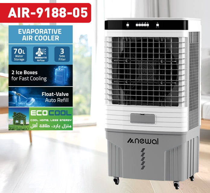 Newal AIR9188/5 Hava Soğutucu 70Lt