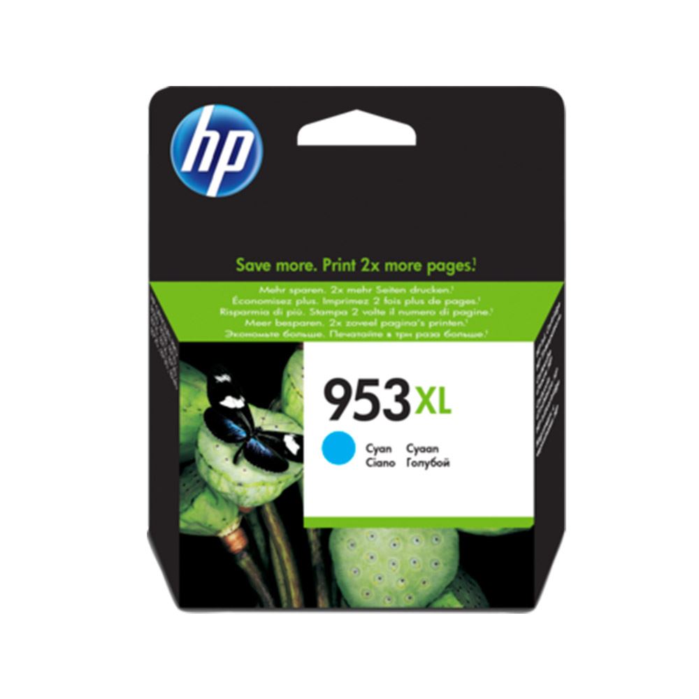 Hp 953XL Orijinal Kartuş, Mavi