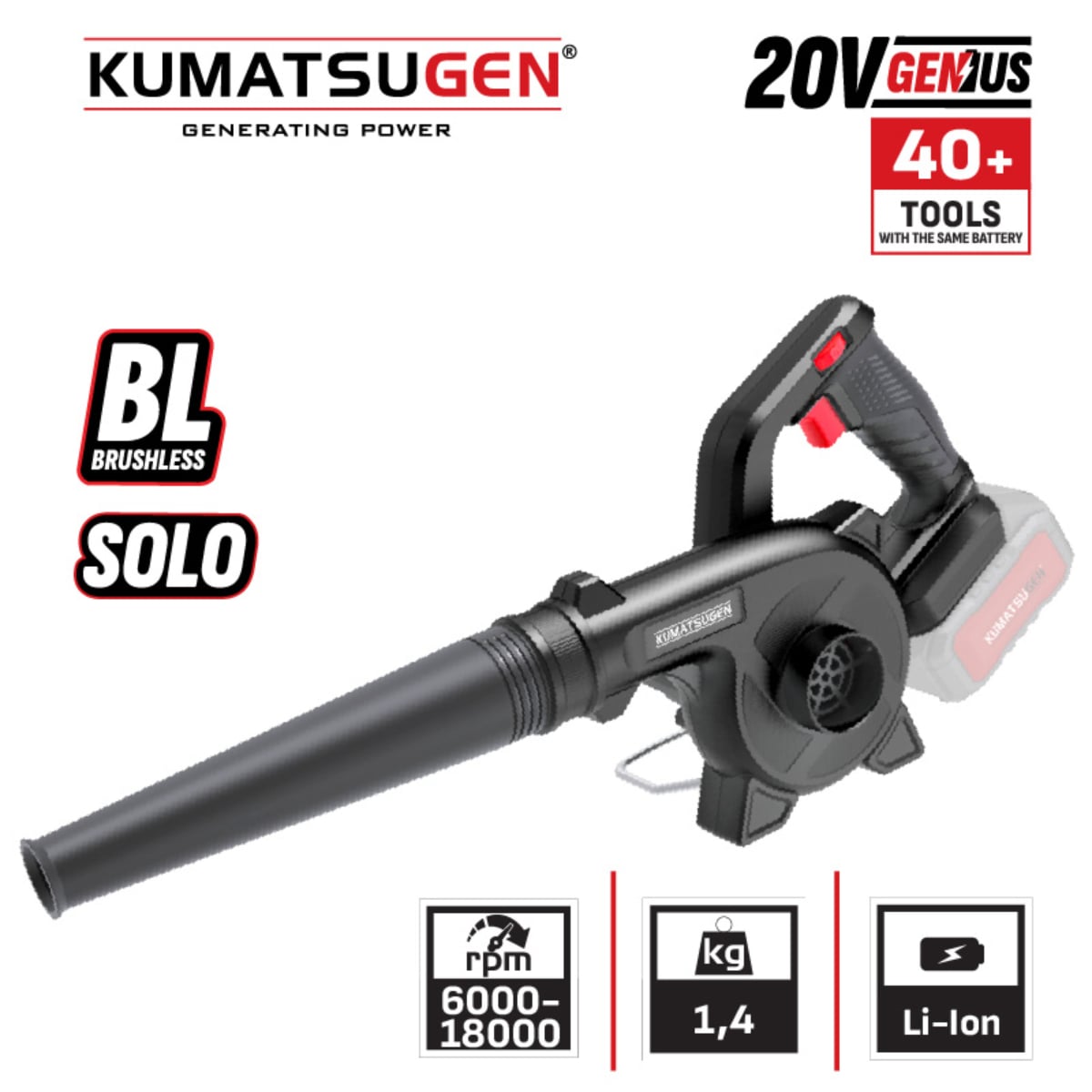 KUMATSUGEN KDC247 Kablosuz Üfleme-Emme Solo, 20V