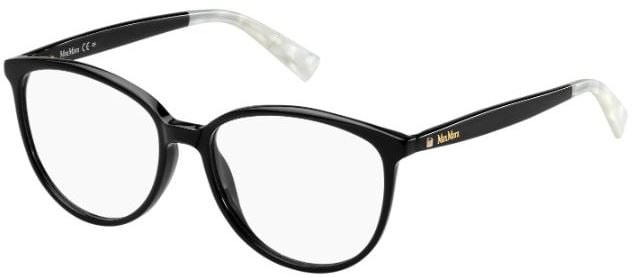 Maxmara MM1256 Siyah 807 Optik Gözlük