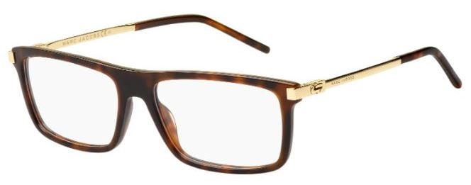 Marc Jacobs MARC142 Kahverengi Qum Optik Gözlük