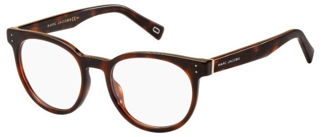 Marc Jacobs MARC126 Kahverengi ZY1 Optik Gözlük