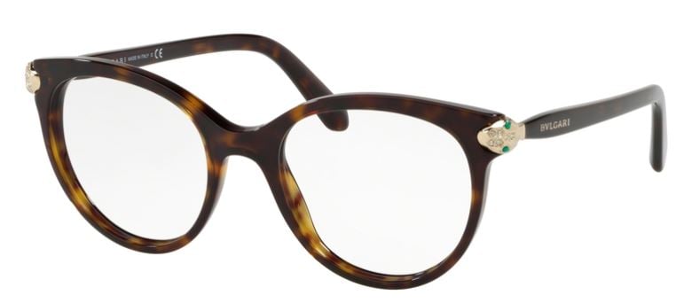 Bvlgari BV4157B Kahverengi 504 Optik Gözlük