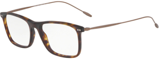 Giorgio Armani AR7154 Kahverengi 5089 Optik Gözlük