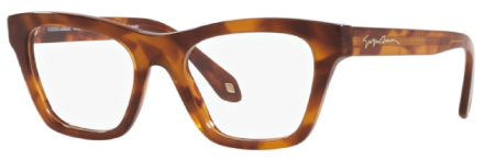 Giorgio Armani AR7240 Kirmizi 5988 Optik Gözlük