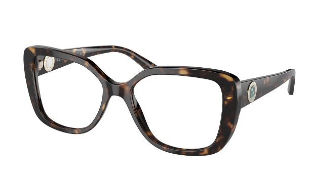 Bvlgari BV4220 Kahverengi 504 Optik Gözlük