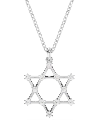 Swarovski SW5677156 Insigne Kolye Ucu Gümüş Star
