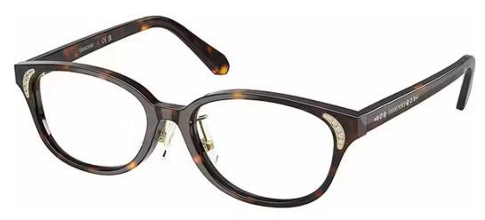 Swarovski Gözlük SK2034 Bordo 1008 Optik Gözlük