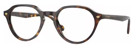 Vogue Eyewear VO5598 Kahverengi W656 Optik Gözlük