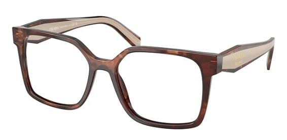 Prada Pr B03V Kahverengi 07R1O1 Optik Gözlük