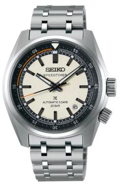 Seiko SPB513J Gümüş Kol Saati