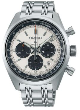 Seiko SRQ047J Gümüş Kol Saati