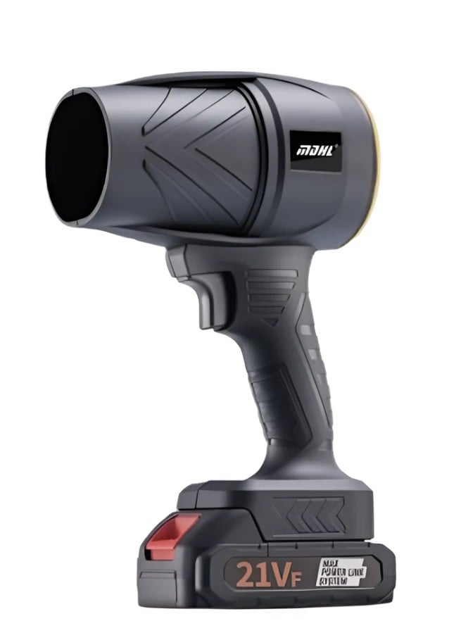 Mdhl Md-8367 21v 32000 Rpm Şarjlı Hava Körüğü Ve Üfleme Makinesi (blower)