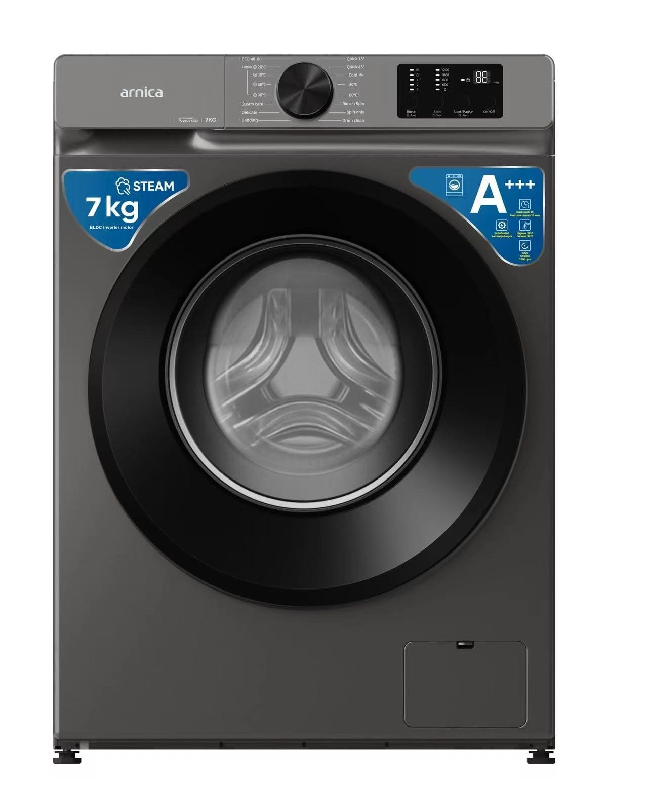 Arnica Wm-aj7ds 7kg Çamaşır Makinesi Dark Silver
